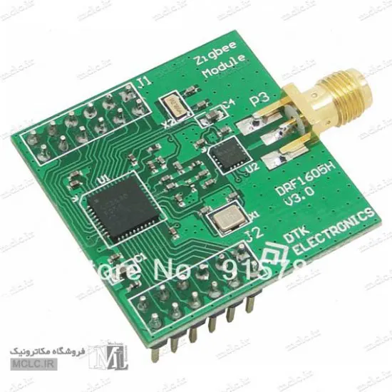 ماژول زیگبی سریال با CC2530 ماژول الکترونیکی