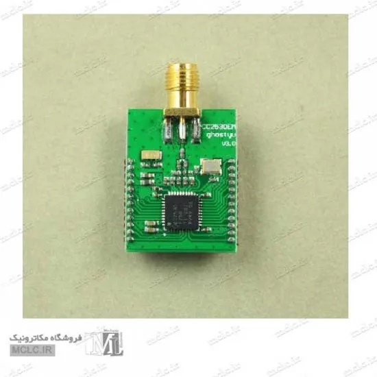 ماژول زیگبی ZG-M1 با پایه آنتن SMA ماژول الکترونیکی