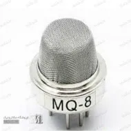 سنسور گاز MQ8 - تشخیص هیدروژن