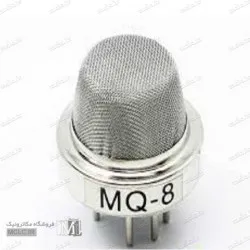 سنسور گاز MQ8 - تشخیص هیدروژن