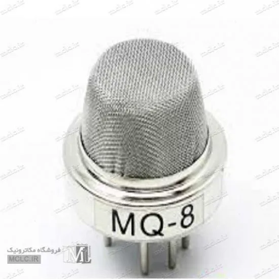 سنسور گاز MQ8 - تشخیص هیدروژن سنسور و ترنسدیوسر