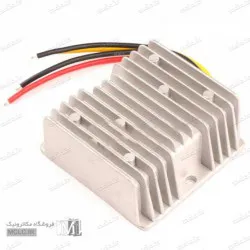 کاهنده ولتاژ DC خروجی 5 ولت 30 آمپر واترپروف