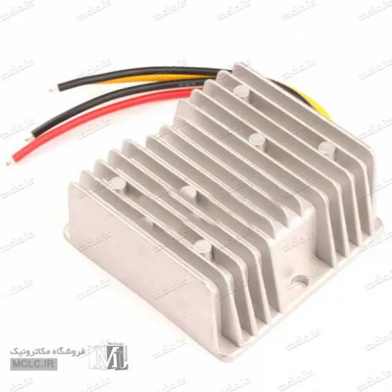 کاهنده ولتاژ DC خروجی 5 ولت 30 آمپر واترپروف ماژول الکترونیکی