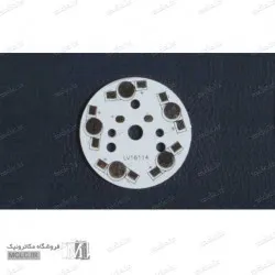 PCB آلومینیومی پاور LED 5W قطر 5