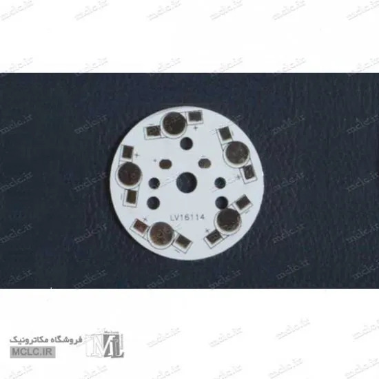 PCB آلومینیومی پاور LED 5W LED
