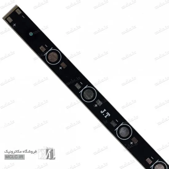 PCB خطی باریک مخصوص وال واشر - 36 وات LED