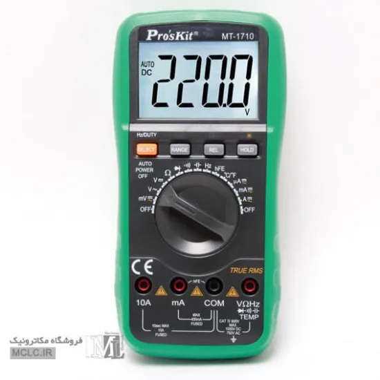 مولتی متر اتورنج پروسکیت MT-1710 ابزار و تجهیزات الکترونیک