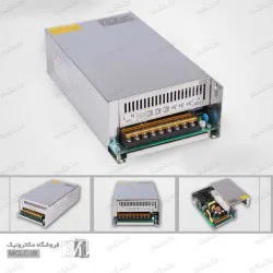 آداپتور سوئیچینگ فلزی 48 ولت 10 آمپر فن دار