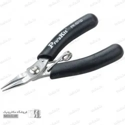 دم گرد مینیاتوری پروسکیت 1PK-501D تایوانی