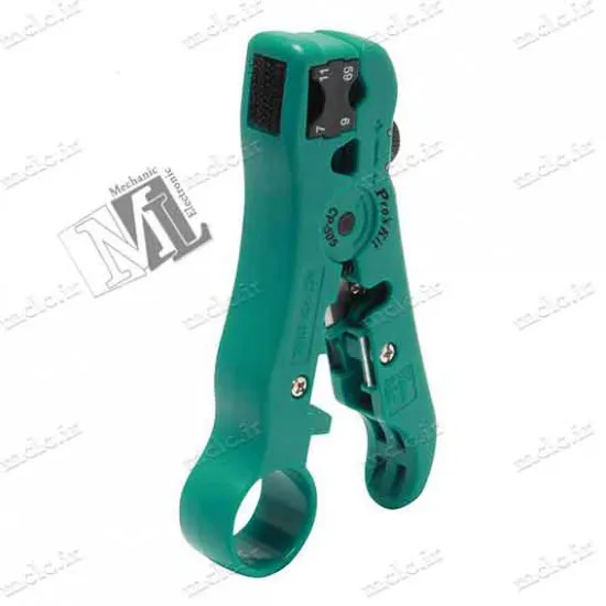 سیم چین - سیم لخت کن کواکسیال پروسکیت CP-505 ابزار و تجهیزات الکترونیک