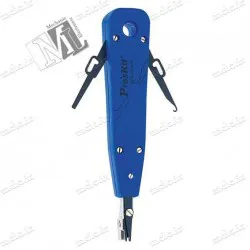 پانچر پروسکیت 8PK-3141A تایوانی