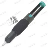 قلع کش طرح پروسکیت DP-366D