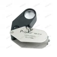 ذره بین تاشو چراغدار پروسکیت MA-014