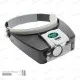 هدبند ذره بین دار پروسکیت MA-016 ابزار و تجهیزات الکترونیک