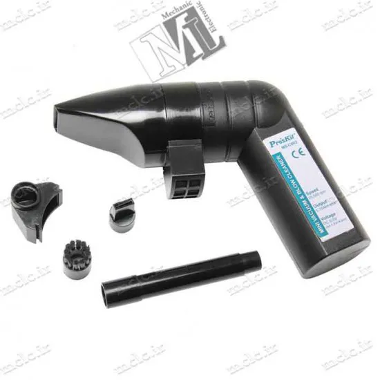 مینی بلوور پروسکیت MS-C002 ابزار و تجهیزات الکترونیک