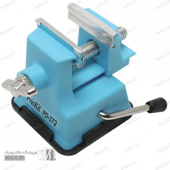 گیره رومیزی پروسکیت PD-372 ابزار و تجهیزات الکترونیک