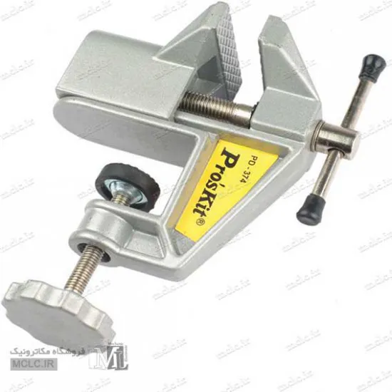 گیره بغل میزی پروسکیت PD-374 ابزار و تجهیزات الکترونیک
