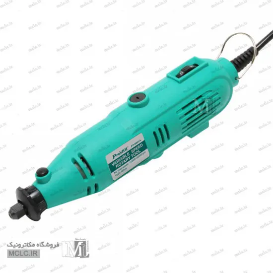 ست مینی دریل پرقدرت پروسکیت PT-5501I ابزار و تجهیزات الکترونیک