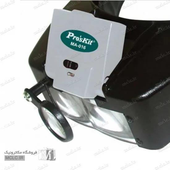 هدبند ذره بین دار پروسکیت MA-016 ابزار و تجهیزات الکترونیک