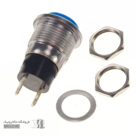 شستی گل فلزی DS-316 آبی سوئیچ و باتوم