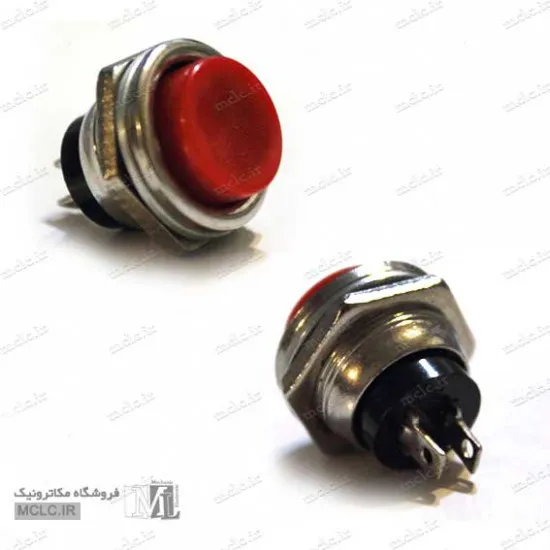 شستی گل فلزی قرمز سوئیچ و باتوم