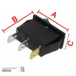 کلید راکر چراغدار سبز باریک 3 پین