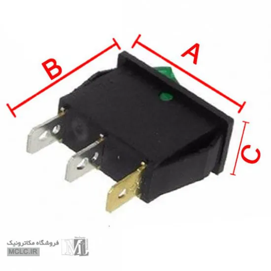 کلید راکر چراغدار سبز باریک 3 پین سوئیچ و باتوم