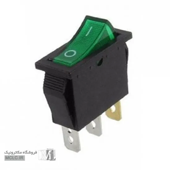 کلید راکر چراغدار سبز باریک 3 پین سوئیچ و باتوم