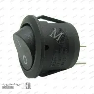کلید راکر گرد 2 پین