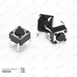 تک سوییچ 4 پین 6*6 سایز 4.3 میلیمتر