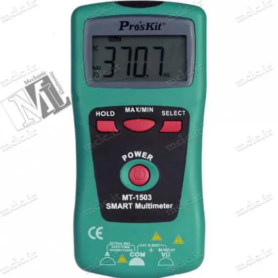 مولتی متر اتو رنج پروسکیت MT-1503 ابزار و تجهیزات الکترونیک
