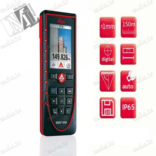 متر لیزری لایکا D410 الکترونیک