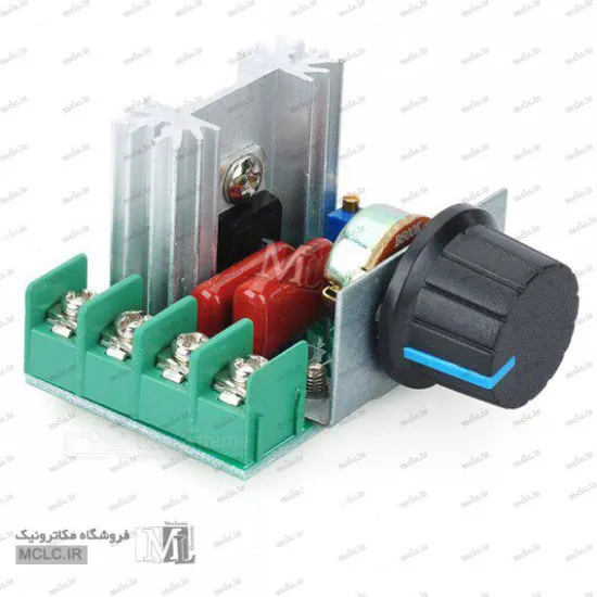دیمر کوچک 2000 وات محصولات روشنایی و متعلقات