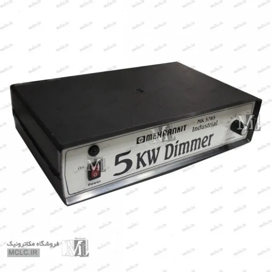 دیمر 5000 وات صنعتی 