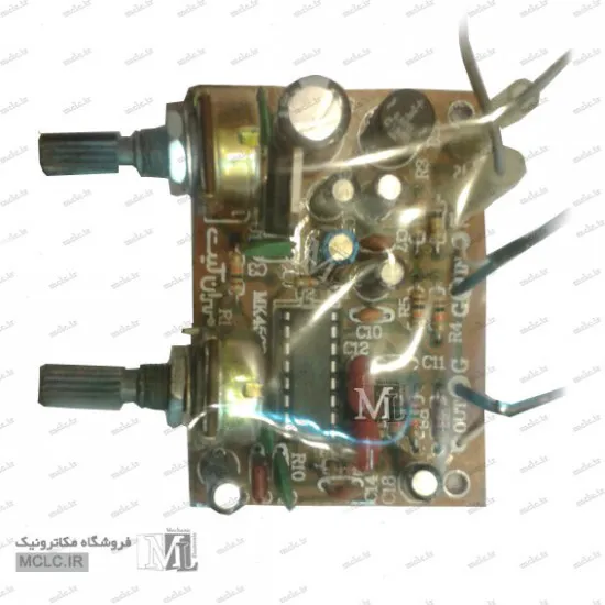 کیت شارژر باتری نیکل کادمیوم 