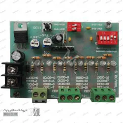 فلاشر 8 کانال میکروکنترلری