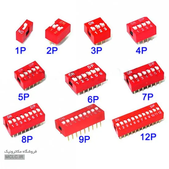 دیپ سوئیچ 3تایی 
