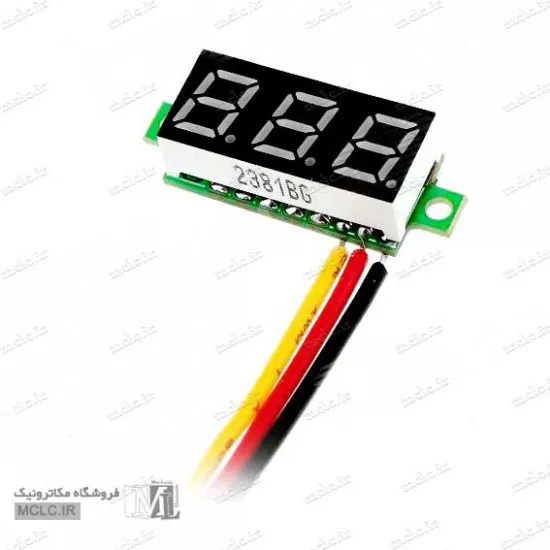 ماژول ولت متر دیجیتال 3 رقمی سبز 0.28 اینچ ماژول الکترونیکی