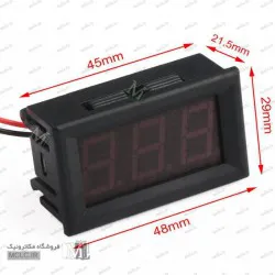 ماژول ولت متر DC دیجیتال 3 رقمی قابدار قرمز