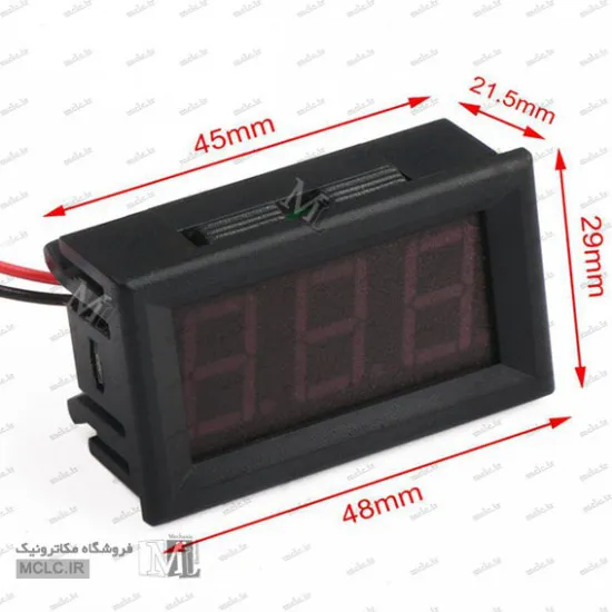 ماژول ولت متر AC دیجیتال 3 رقمی قابدار قرمز ماژول الکترونیکی