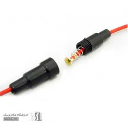 جافیوزی بین راهی کوچک مخصوص فیوز 5x20mm