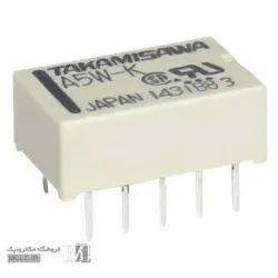 رله A5W-K