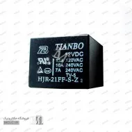 رله میلون 5 پین HJR-21FF 5V