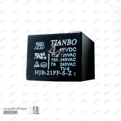 رله میلون 5 پین HJR-21FF 5V