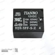 رله HJR-3FF-12V