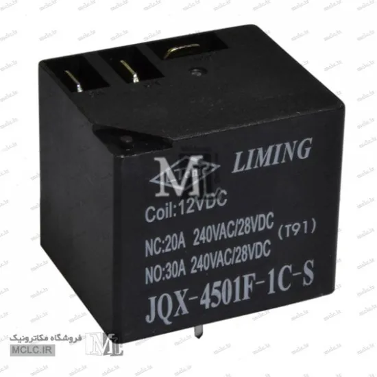 رله کولری 24 ولت 30 آمپر JQX-4501F-1C-S رله و SSR