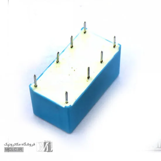 رله لچ RAL3W-K 3V