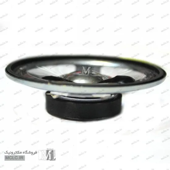 بلندگو 8 اهم 2.5 اینچ شیشه ای سنسور و ترنسدیوسر