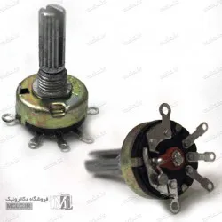 کلید ولوم 10 کیلو اهم 20mm کوچک