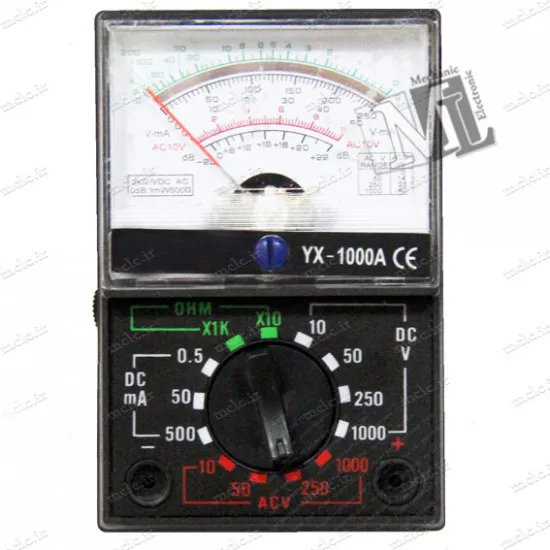 مولتی متر آنالوگ | عقربه ای YX-1000A ابزار و تجهیزات الکترونیک